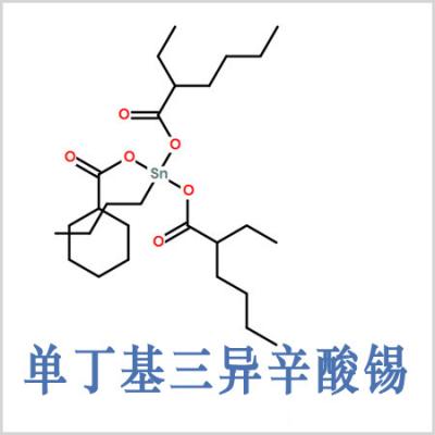 FASCAT4102催化剂